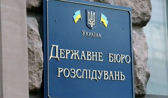 В Киевской области на махинациях с деньгами поймали чиновника воинской части