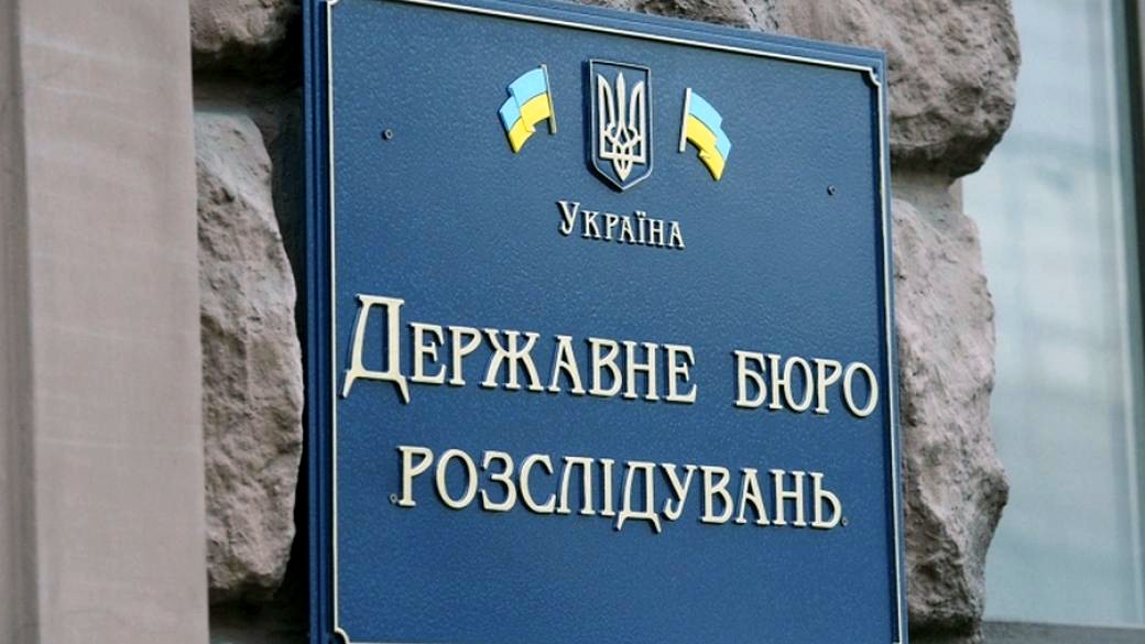 У Київській області на махінаціях з грошима спіймали чиновника військової частини