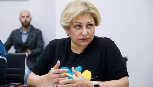 Руководителя аппарата Харьковской ОВ Викторию Белявцеву разоблачили в злоупотреблениях с гуманитарной помощью