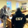 На Львівщині два депутати міськради затримані на хабарі у 30 тисяч доларів