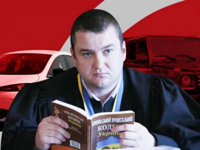 Киевский судья Виталий Никушин задекларировал авто по заниженной стоимости во избежание налогообложения