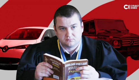 Київський суддя Віталій Нікушин задекларував авто за заниженою вартістю, щоб уникнути оподаткування