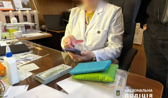 На Буковині у лікаря-хабарника вилучили готівки на 8,4 млн гривень