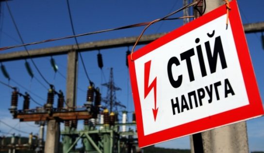 На Одещині бізнесмени привласнили кошти, виділені на відновлення енергетичної інфраструктури