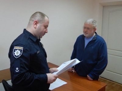 Игоря Коломойского подозревают в организации убийства