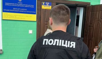 Справа на 10 млн: В Києві повідомлено підозру посадовцям, серед яких керівник “Автодору”