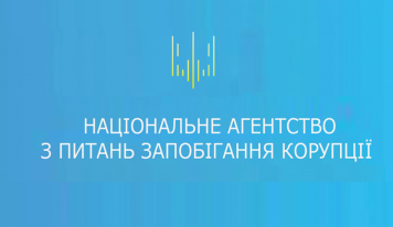В Кривом Роге экс-руководитель сервисного центра Александр Савченко незаконно приобрел имущество на 7 млн гривен
