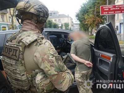 В Тернопольской области разоблачили коррупционную схему в военкомате