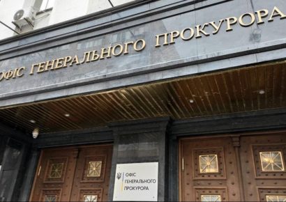 Прокурор ОГП Артем Бояренко вступився за колег, яких затримали НАБУ та САП