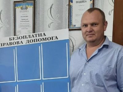 Експрокурор Дмитро Чувашов, який працює на окупантів, примудрився відсудити в України 1,4 млн гривень