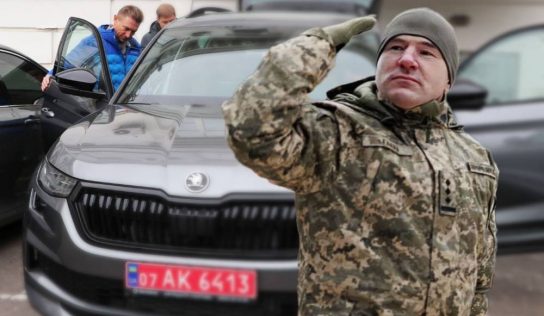 В Полтаве полковник ВСУ Александр Чахлов присвоил авто, которое части предоставил городской совет