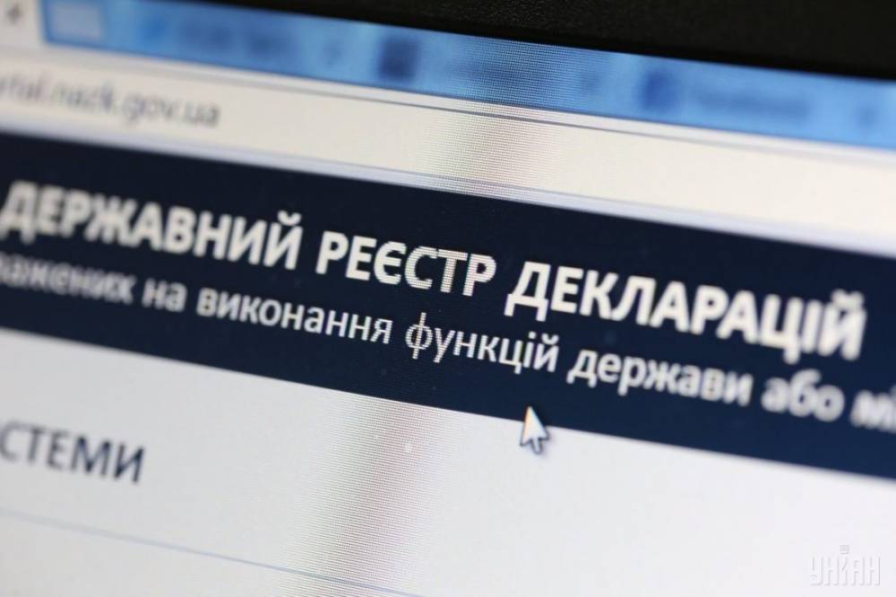 Заступник голови окружної прокуратури на Одещині Юрій Малєєв отримав будинок за 1,22 млн гривень