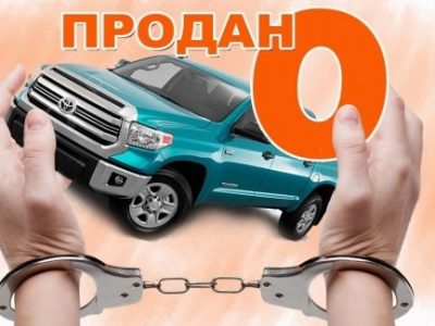 На Львівщині ряд благодійних фондів підозрюють в незаконному продажу автівок для ЗСУ