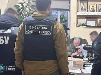 Главного психиатра Вооруженных Сил Украины разоблачили на незаконном обогащении