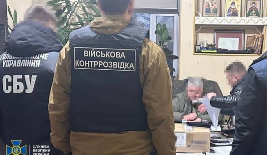 Главного психиатра Вооруженных Сил Украины разоблачили на незаконном обогащении