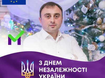 На Одещині керівник благодійного фонду «Аджалик» Сергій Кривенко втік за кордон з 3,4 млн гривень пожертв