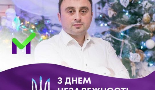 На Одещині керівник благодійного фонду «Аджалик» Сергій Кривенко втік за кордон з 3,4 млн гривень пожертв