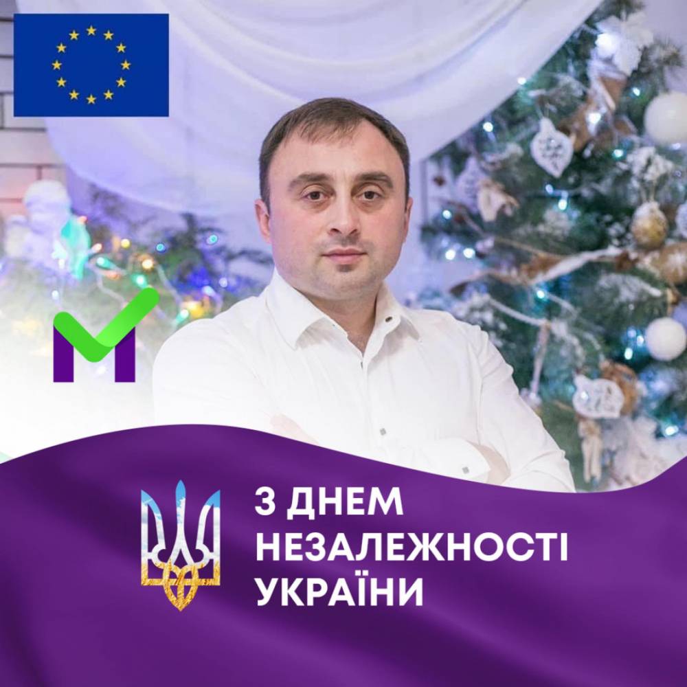 На Одещині керівник благодійного фонду «Аджалик» Сергій Кривенко втік за кордон з 3,4 млн гривень пожертв