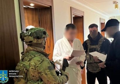 Топ-чиновник столичной мэрии Владимир Прокопов получил подозрение