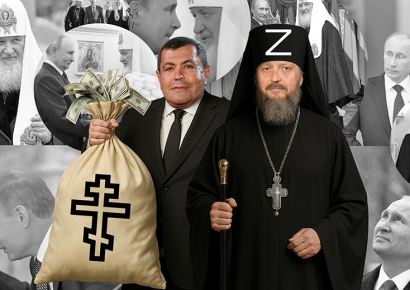Как адепты «русского мира» Юрий Харон и Михаил Гойхман продолжают иметь активы и бизнес в Украине