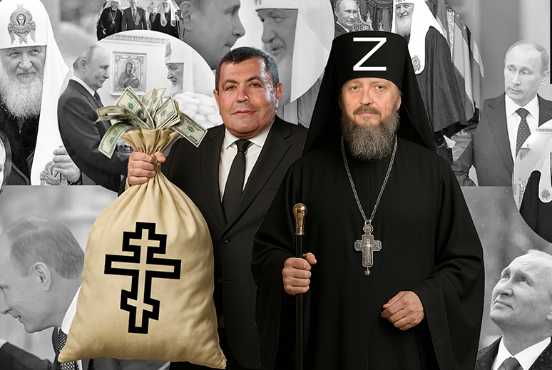 Як адепти «русского мира» Юрій Харон та Михайло Гойхман продовжують мати активи та бізнес в Україні