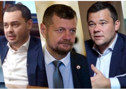 Віденський батальйон “Москва”