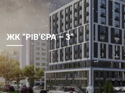 Будівельна фірма нардепа Андрія Стріхарського залишила киян без води та світла