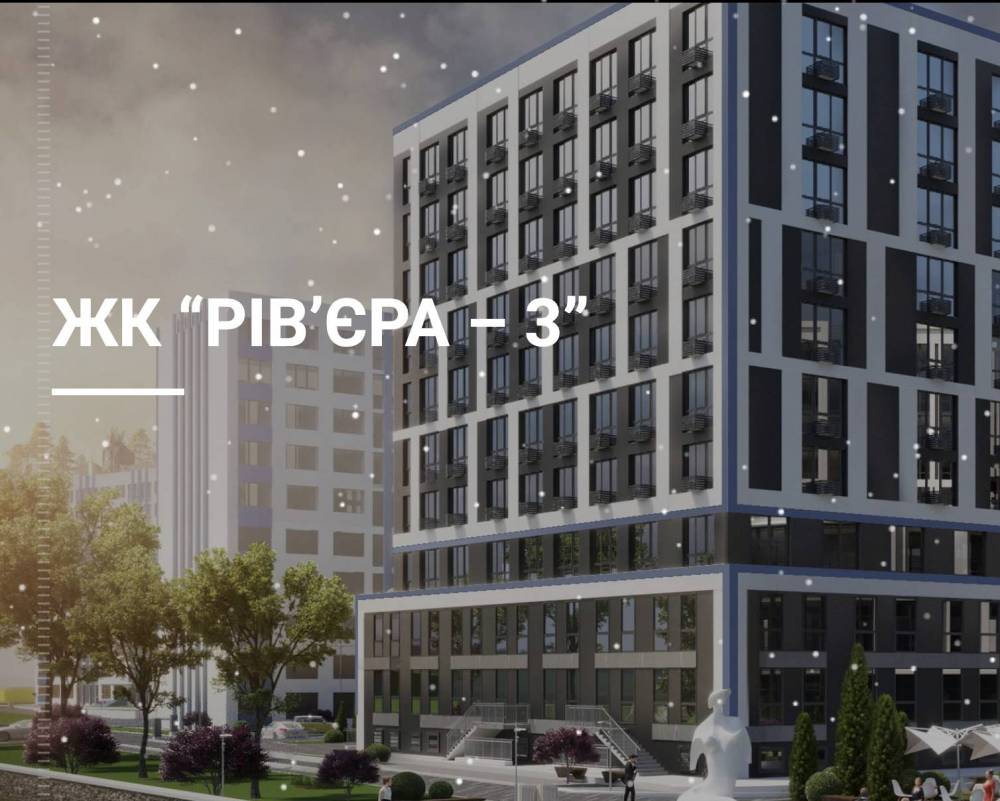 Будівельна фірма нардепа Андрія Стріхарського залишила киян без води та світла
