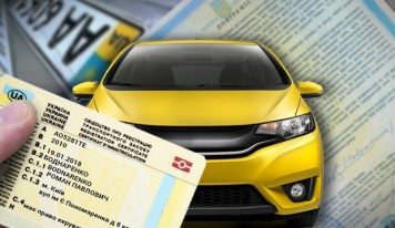 В Украине раскрыта коррупционная схема импорта автомобилей через западные регионы