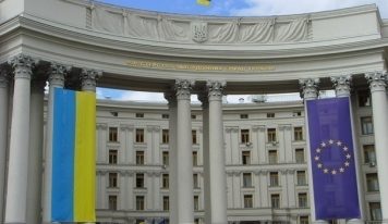 Экс-чиновник МИД Татьяна Ковалевская приобрела квартиру в Бельгии за 20,8 млн гривен