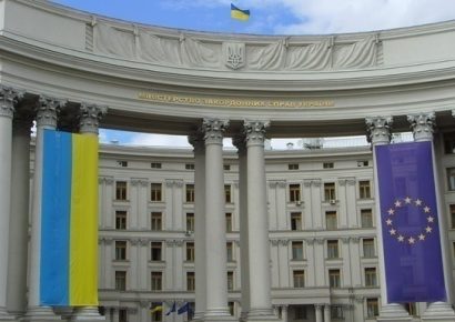 Экс-чиновник МИД Татьяна Ковалевская приобрела квартиру в Бельгии за 20,8 млн гривен