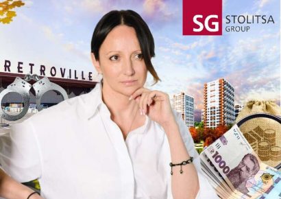 Столична забудовниця Владислава Молчанова виводить кошти через кіпрські офшори