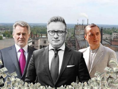 Немецко-швейцарские «прокладки» Олега Цюры: как разворовывали Украину для Мартыненко, Фирташа и россиян