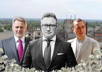Немецко-швейцарские «прокладки» Олега Цюры: как разворовывали Украину для Мартыненко, Фирташа и россиян