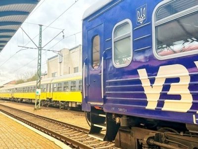 Грабунок на рейках: Укрзалізницю обікрали на 15 мільйонів гривень