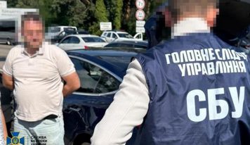 В элитном подразделении НАБУ раскрыли «крота» ФСБ