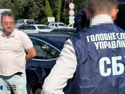 В елітному підрозділі НАБУ викрили “крота” ФСБ