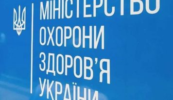 Миллионы — в карманах, больницы — без денег: в Минздраве вскрыли масштабную схему хищений