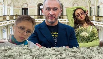 Американская мечта по-украински: дочь главы НБУ Андрея Пышного живет в Беверли-Хиллз, жена — в бизнесе с экс-«Укроборонпромом», а под Киевом — особняк на миллион