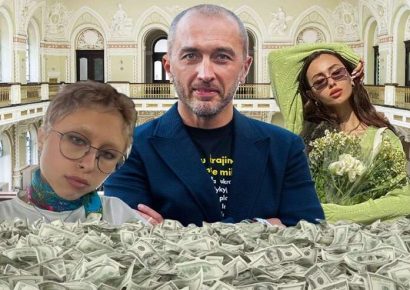 Американські мрії родини головного банкіра України Андрія Пишного: розкіш у Беверлі-Гіллз, багатомільйонні зв’язки з оборонкою, маєток під Києвом і бізнес-ниточки до Ахметова
