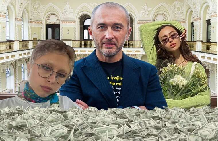 Американські мрії родини головного банкіра України Андрія Пишного: розкіш у Беверлі-Гіллз, багатомільйонні зв’язки з оборонкою, маєток під Києвом і бізнес-ниточки до Ахметова