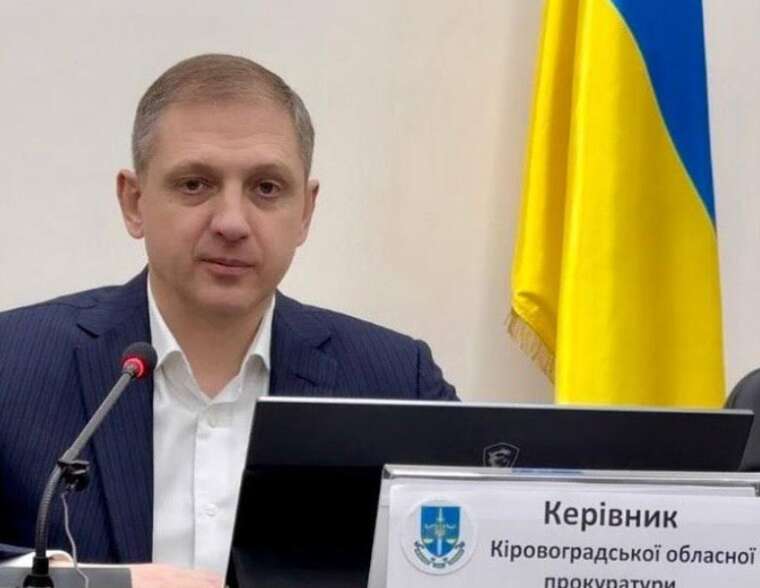 Стрелюк Ян Володимирович: прокурор, шпигун чи господар корупційної імперії?