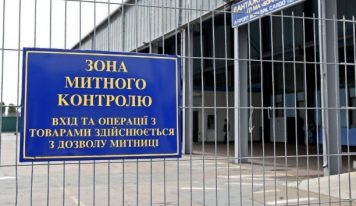 Брудна митниця: через пости на Буковині й Львівщині ввозять контрабанду під виглядом нібито… дронів для ЗСУ
