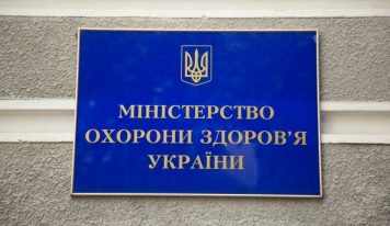 Проверка решений МСЭК: почти полтысячи чиновников лишили инвалидности