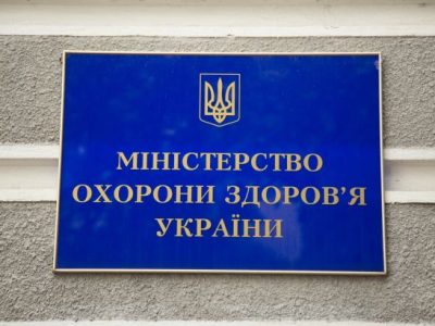 Проверка решений МСЭК: почти полтысячи чиновников лишили инвалидности