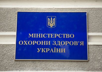 Проверка решений МСЭК: почти полтысячи чиновников лишили инвалидности