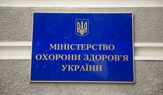 Перевірка рішень МСЕК: майже півтисячі посадовців позбавили інвалідності