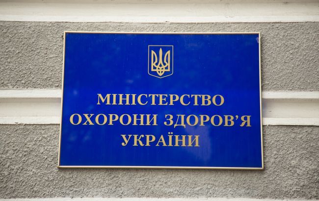 Перевірка рішень МСЕК: майже півтисячі посадовців позбавили інвалідності