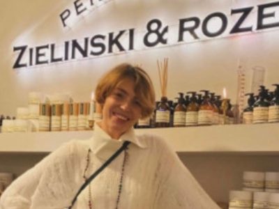Жена контрабандиста Куршутова Екатерина Любчик продает в Украине произведенную в РФ косметику Zielinski & Rozen и владеет белорусским брендом одежды, — пишут СМИ