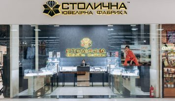 Ювелирный блеск с налоговым привкусом: БЭБ раскрыл схему на 165 миллионов гривен